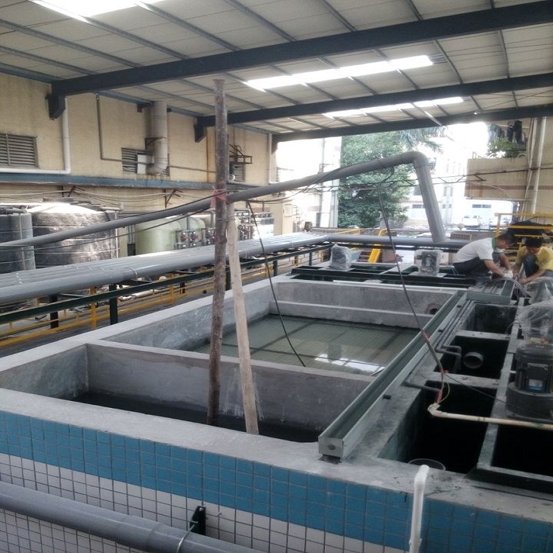 关于废水处理的方法