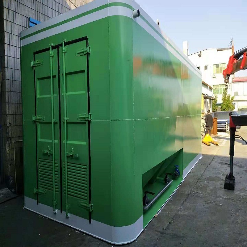 一体化废水处理设备