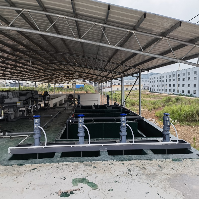 重金属工业废水的处理方法