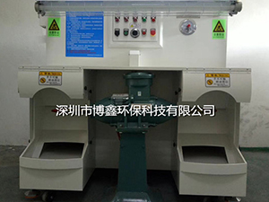 打磨除尘一体机简介
