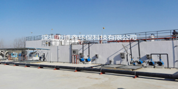 垃圾渗透液处理工程