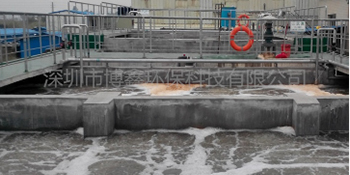 高浓度有机废水处理工程